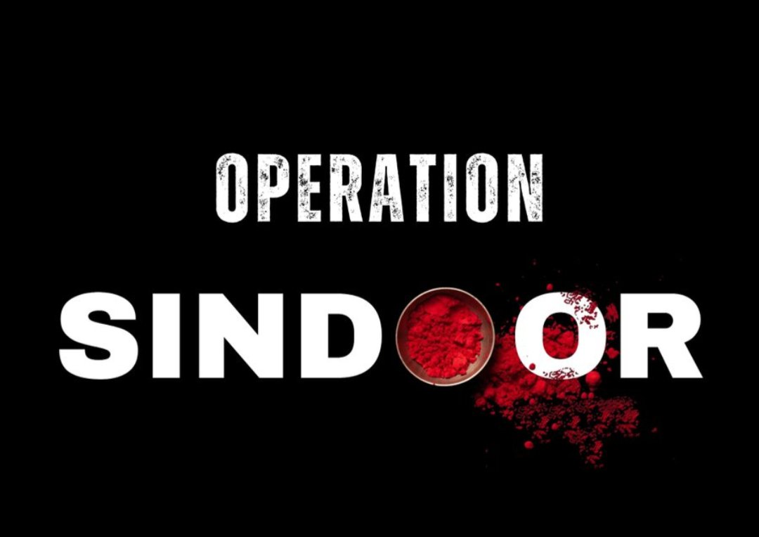 जय हिंद!

जय हिंद की सेना!
#OperationSindoor