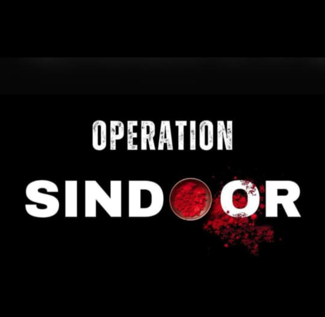 Jai Hind
#OperationSindoor 
#Jaihi