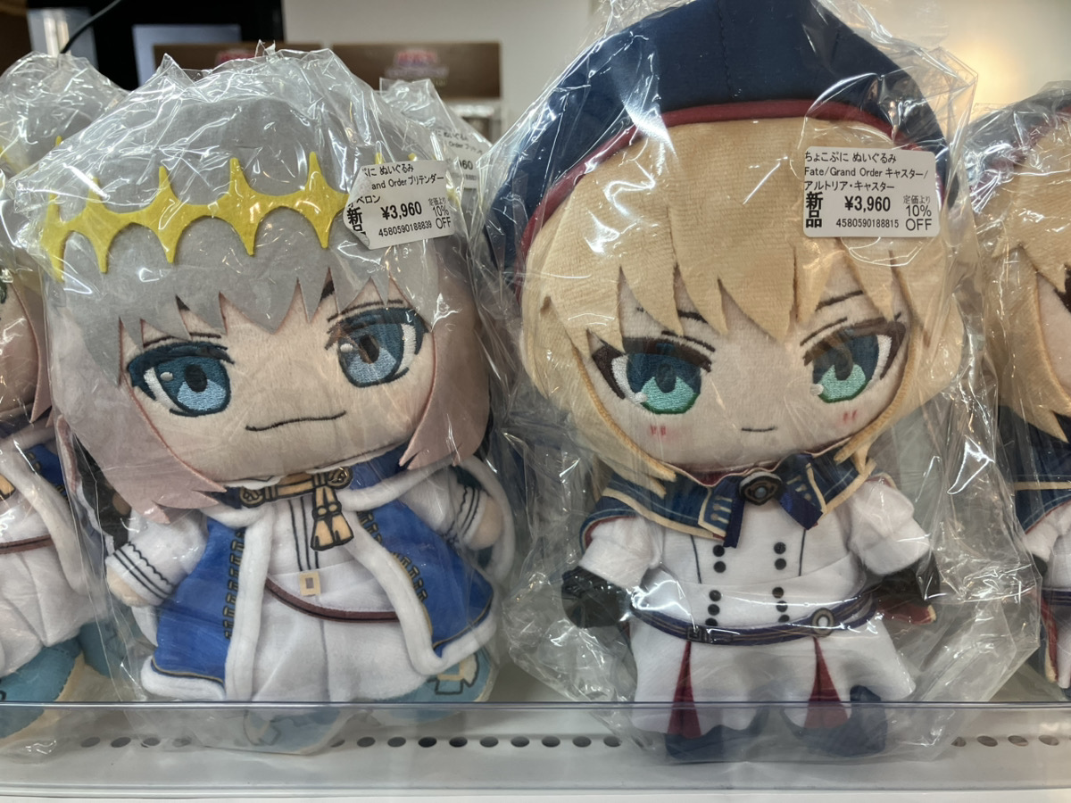 Fate Gift ぬいぐるみ セイバー 玉藻の前 8点まとめセット