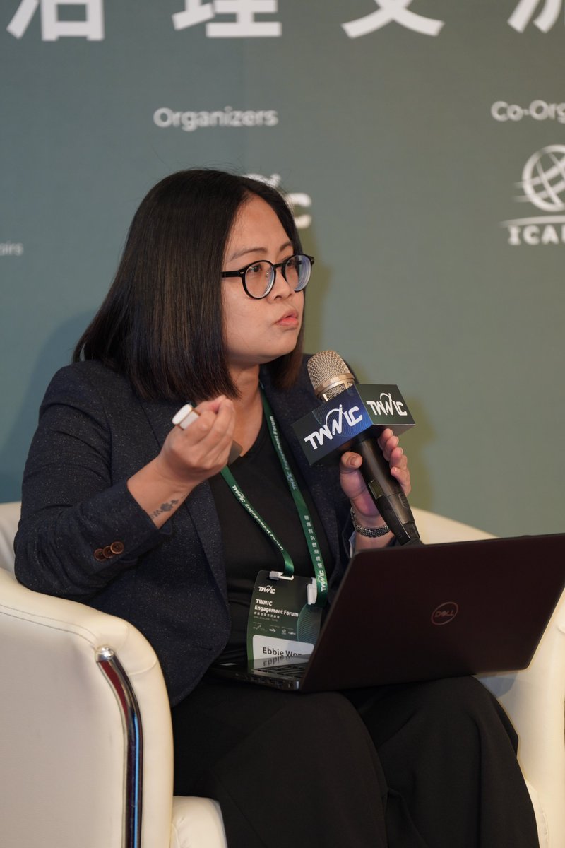 webnic_cc's tweet image. WebNIC joined the TWNIC Engagement Forum, where GM Ebbie Wong shared insights on digital identity, DNS abuse, and women in tech leadership at the Taiwan DNS Women Forum.

🙌 Thank you TWNIC for the opportunity!

#WebNIC #TWNIC #DigitalIdentity #WomenInTech