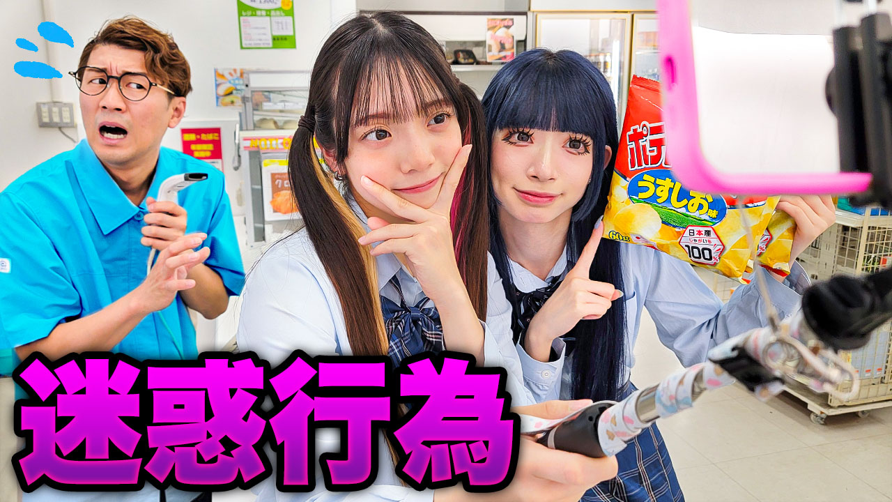 ボンボンTVよっちセット