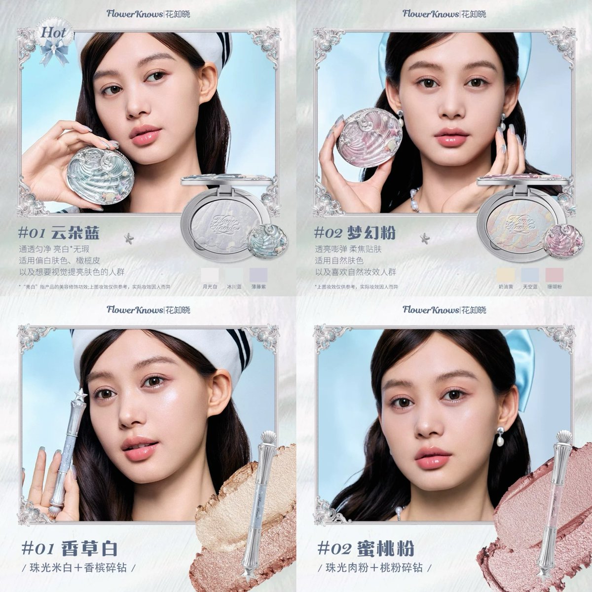 Xiā 🇨🇳สอบถาม/สั่งซื้อDm❌เมนชั่นไม่เตือน tweet media