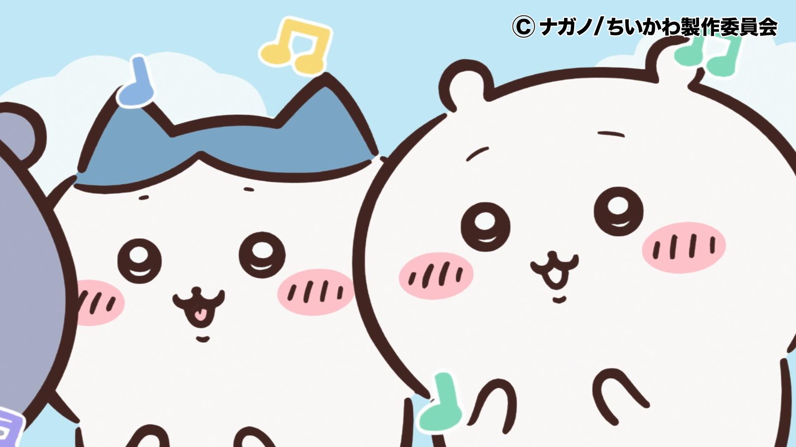 ちいかわ』アニメ公式 on X: 