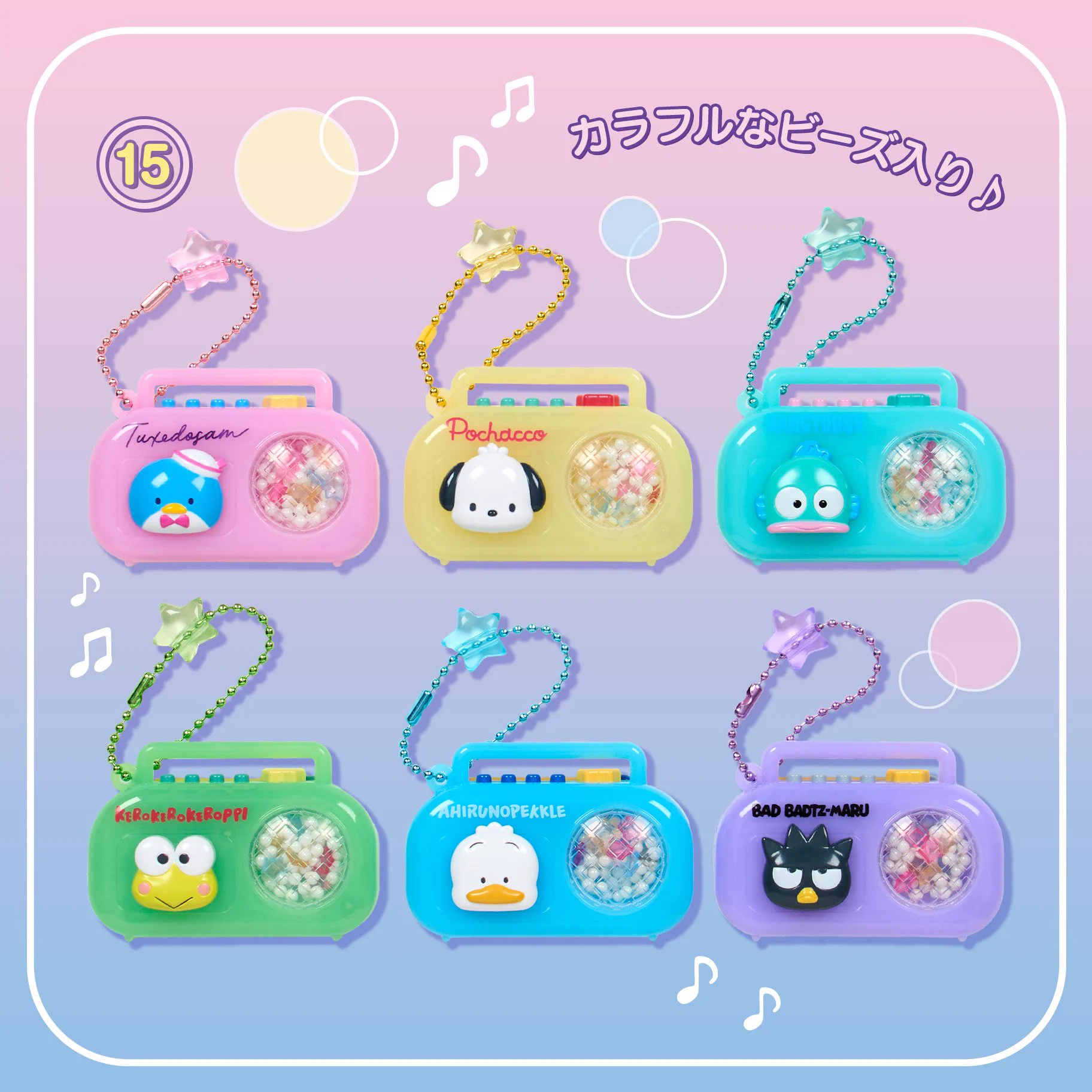 ハンギョドン💙グッズ情報 on X: 