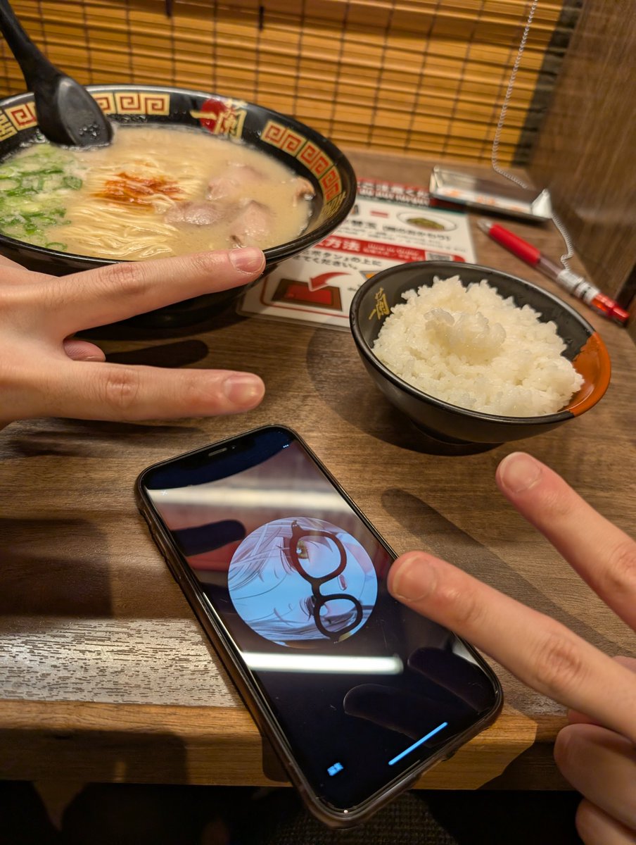 かむいくんとまずは一蘭！！