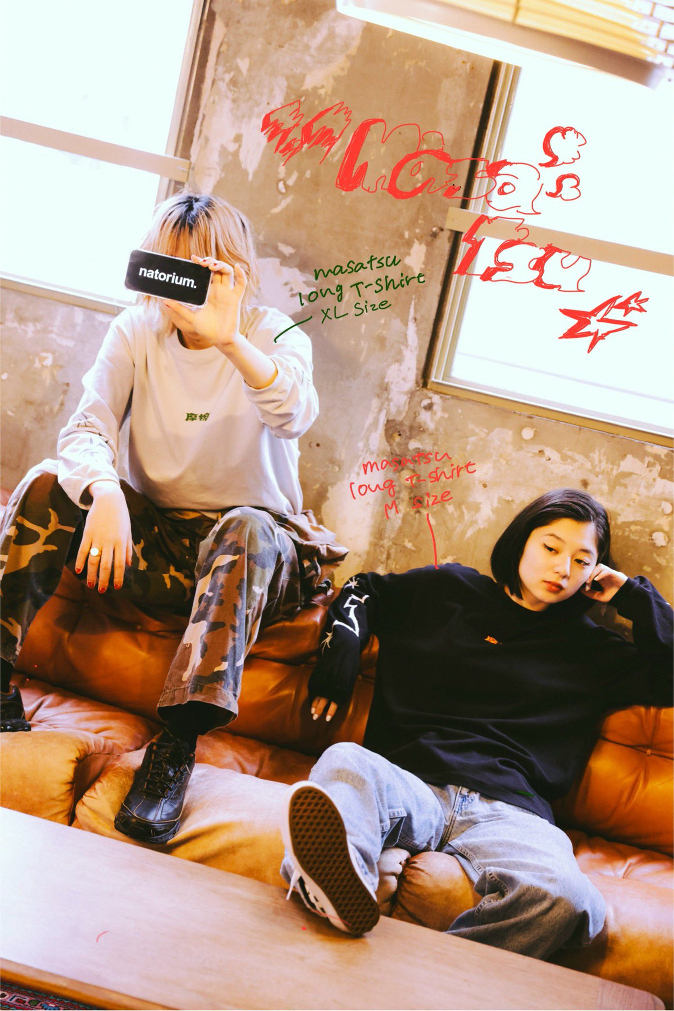 なとり 摩擦 グッズ Game shirt ブラック　XL NATORI OFFICE inc. on X: 
