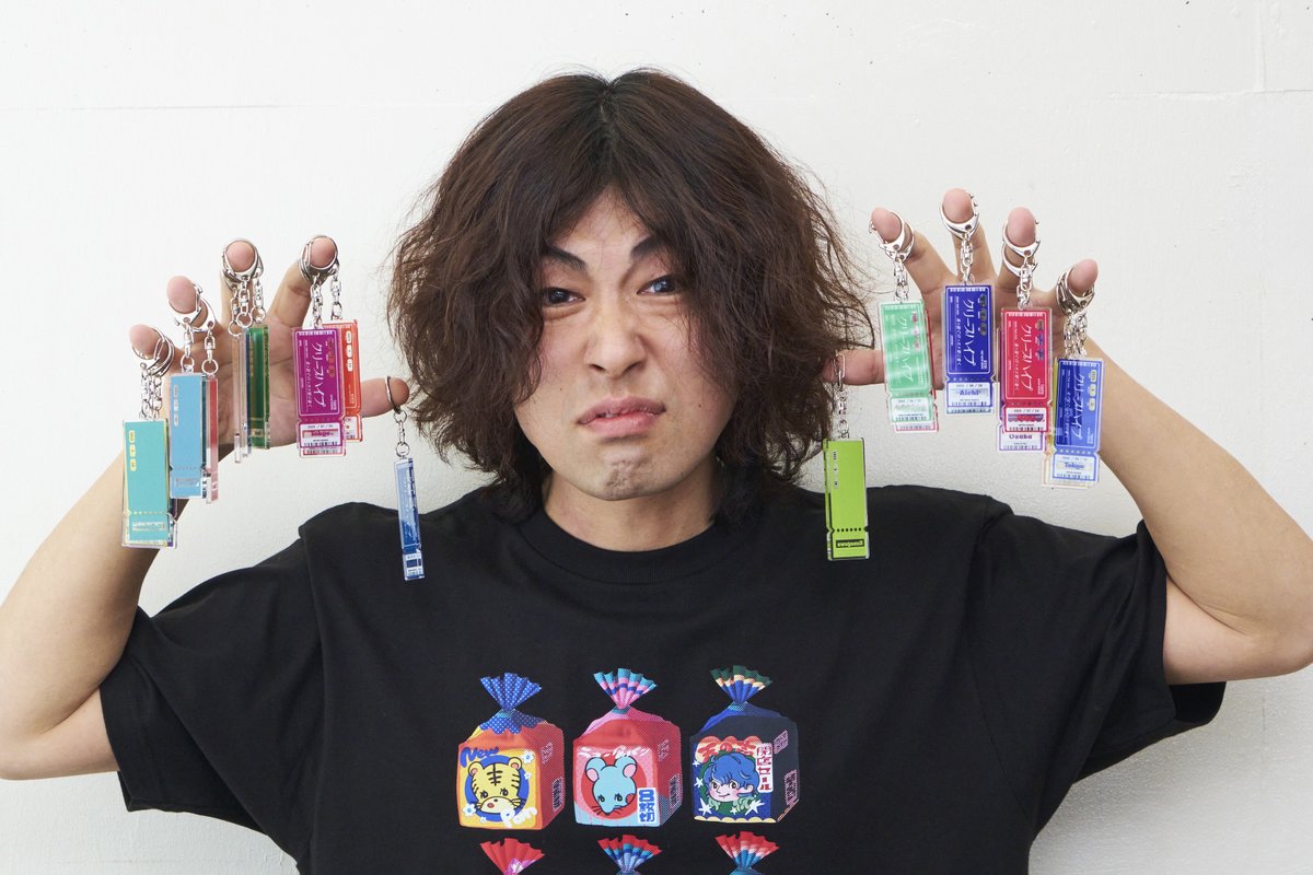 グッズ情報】 アリーナツアー2025「真っ直ぐ行ったら愛に着く」NEW