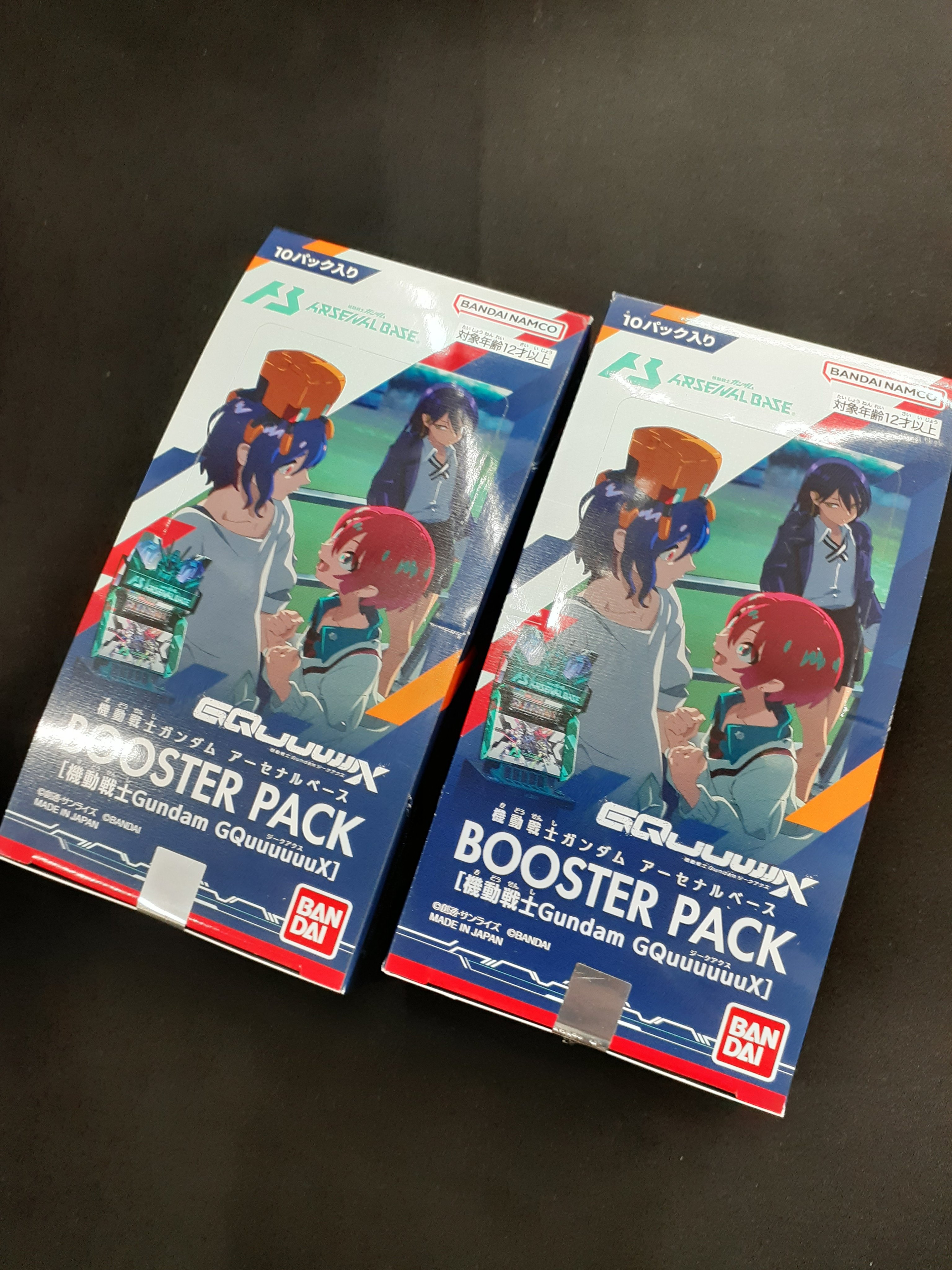 BOOSTER PACK [機動戦士ガンダム GQuuuuux] 10パック入り（GOODS