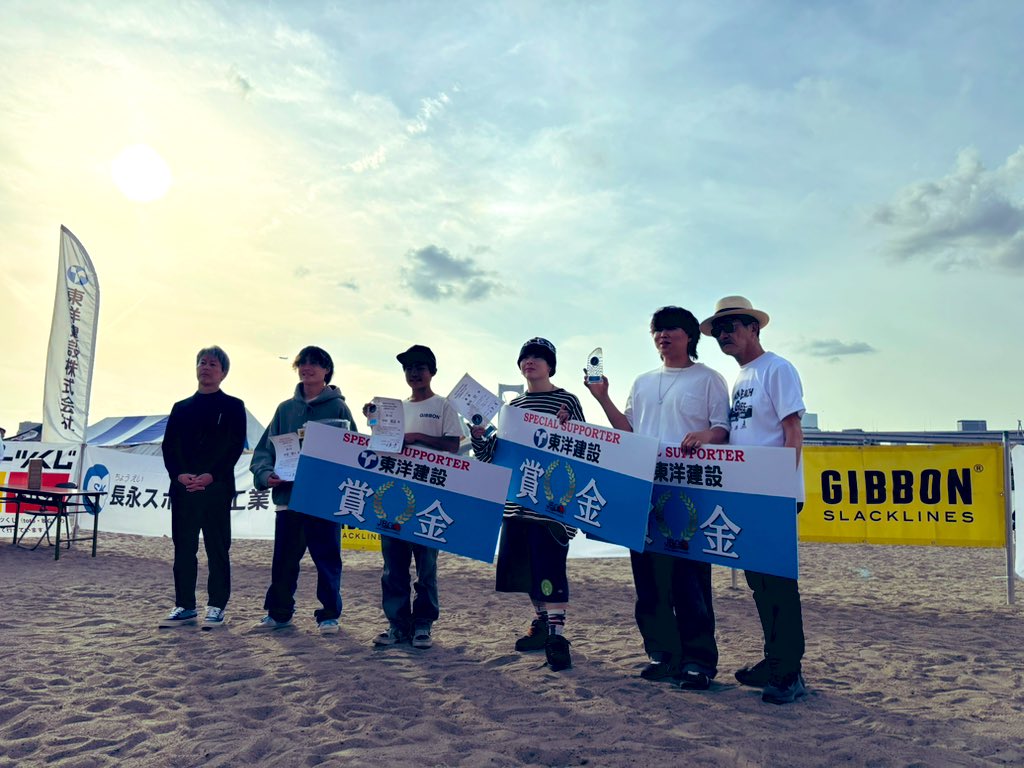 KENG0202's tweet photo. JAPAN BEACH GAMES ODAIBA
slackline gibbon cup楽しかったー🔥
天気、ロケーションも良く、沢山の声援もあり盛り上がったー👏👏👏
少し怪我したライダーもいたけど😅出場ライダー、スタッフの皆様、足を止めて下さった皆様ありがとうございました🔥🔥🔥
#BEACHGAMES
#slackline
#odaiba
#jbgf https://t.co/nQ1aB90RMh