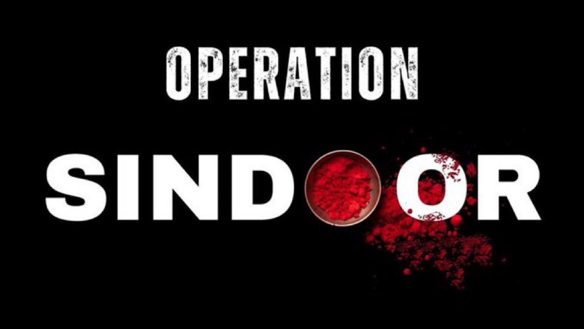 भारत माता की जय 🇮🇳 
जय हिंद 🇮🇳 
#OperationSindoor