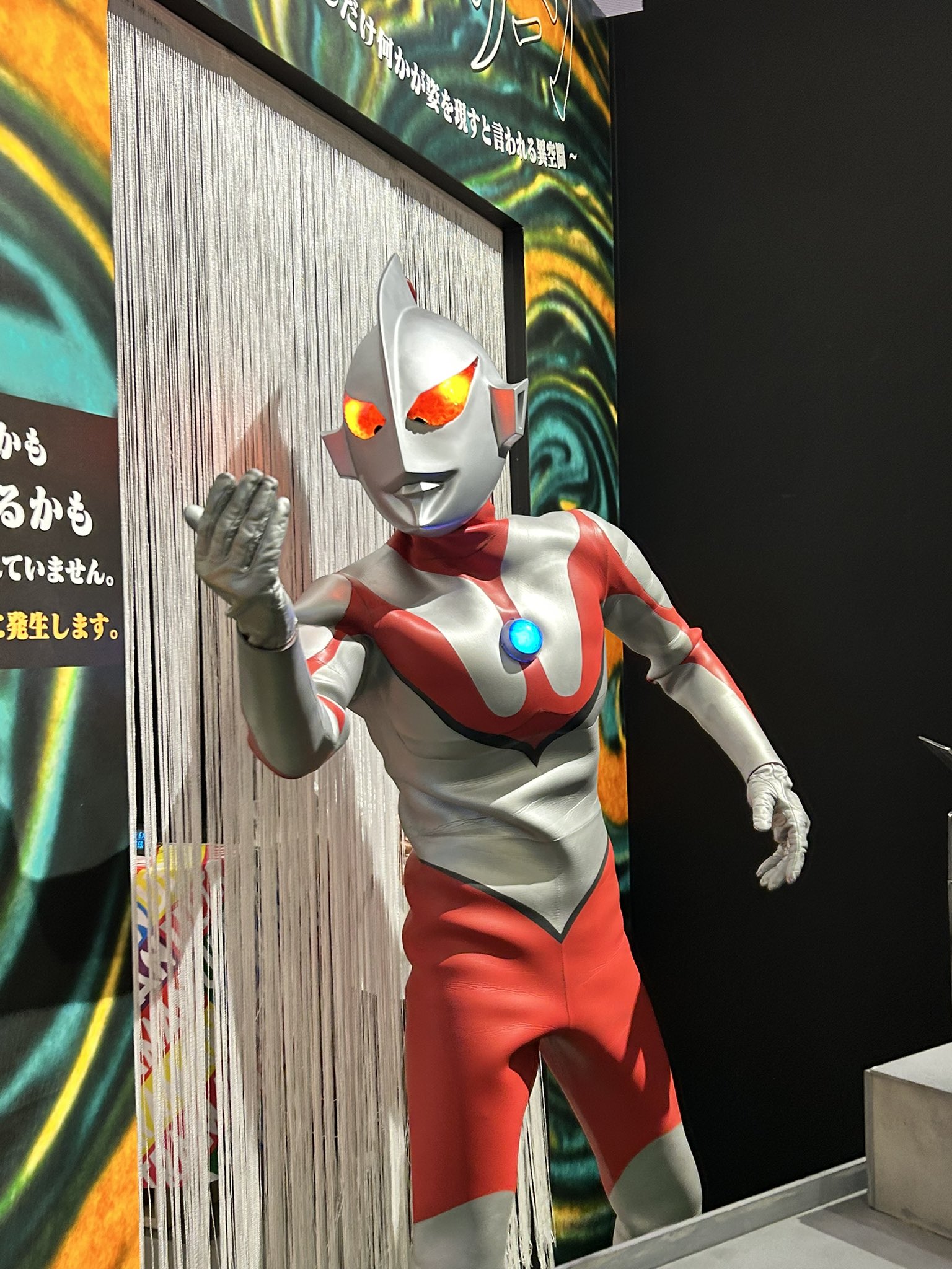 KRS×NIRASAWA にせウルトラマン KRS×NIRASAWA にせウルトラマン ソフビ製塗装済完成品[ACRO