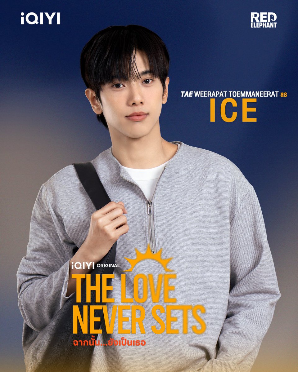 raikantopinico's tweet image. 📰 Ja Phachara (#DontSayNo, #BeMineSuperstar) y Tae Weerapat (#BetweenUs) protagonizarán la nueva serie BL de iQIYI #TheLoveNeverSets 🚨

"Saint, el chico perfecto de la facultad es el enemigo #1 de Ice pero ahora serán compañeros de cuarto"

#ฉากนั้นยังเป็นเธอ