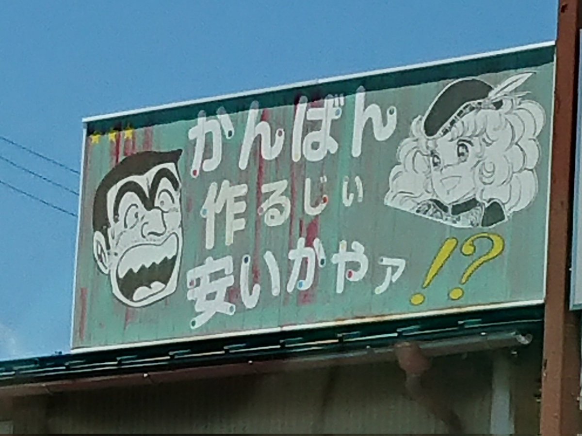 section9unit01's tweet image. #何の脈絡もない画像を貼ってお昼