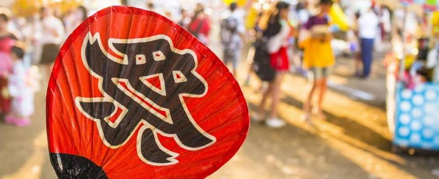 始まるみたいです