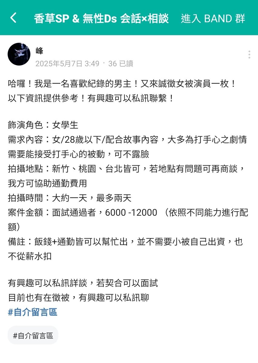 微笑鴨 tweet media