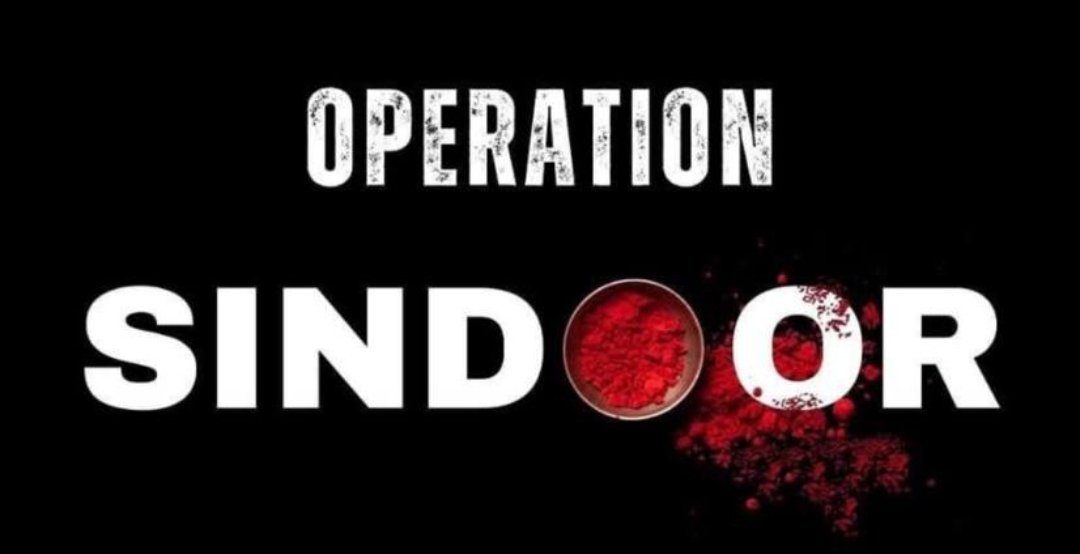 Abhi_Rahora's tweet photo. धर्मो रक्षति रक्षितः 

जय हिन्द! 
#OperationSindoor #Jaihindjaibharat https://t.co/q6TcRkZutV