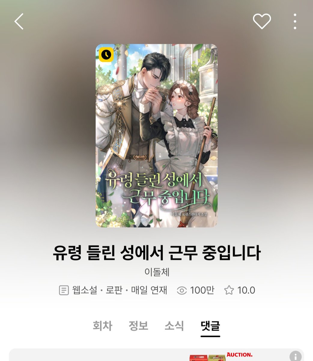 lamlam_lamlam's tweet photo. 너무 기뻐ㅠㅠㅠㅠ 감사합니다ㅠㅠㅠㅠㅠ🥹🥹❤️🩷 https://t.co/pH6rVXDfbN
