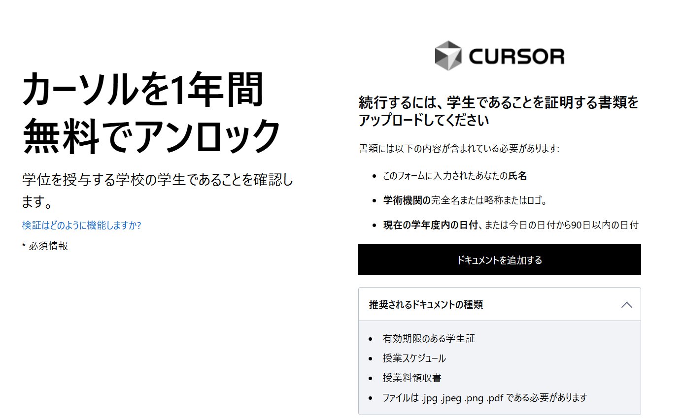 Amazon.co.jp: 新課程 化学 教科書 8冊セット 現在高校3年生の