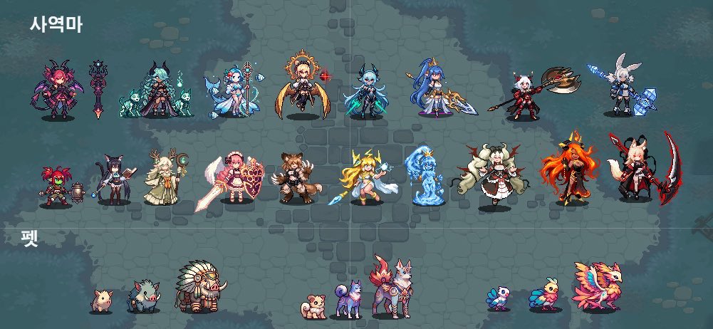 forrydad's tweet photo. #ドット絵_募集 

#ピクセルアート_制作依頼

#ドット絵のお仕事募集中です

#ご依頼はDMでお気軽にどうぞ

#ドット絵 #ピクセルアート #ドット絵依頼 #ピクセルアート制作 https://t.co/Q746Bq187A