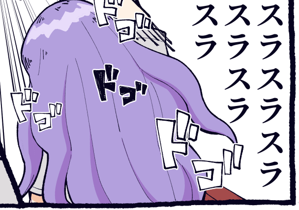 一部イラストお手伝いさせていただいております
ぜひ遊んでみてください 