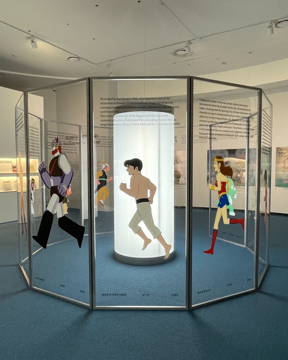 한국영화박물관 기획전시 셀 위를 달려라, 길동! 1967년 최초의 한국 장편 애니메이션 <홍길동>부터 1996년 <아기 공룡 둘리 - 얼음별 대모험>까지...