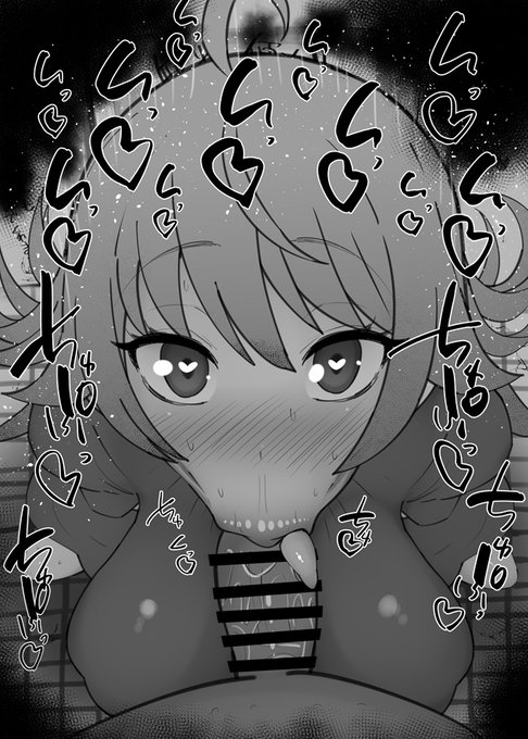 おはフェラ☀️ウィッチウォッチふぇらちお便女1755号「若月ニコ」 