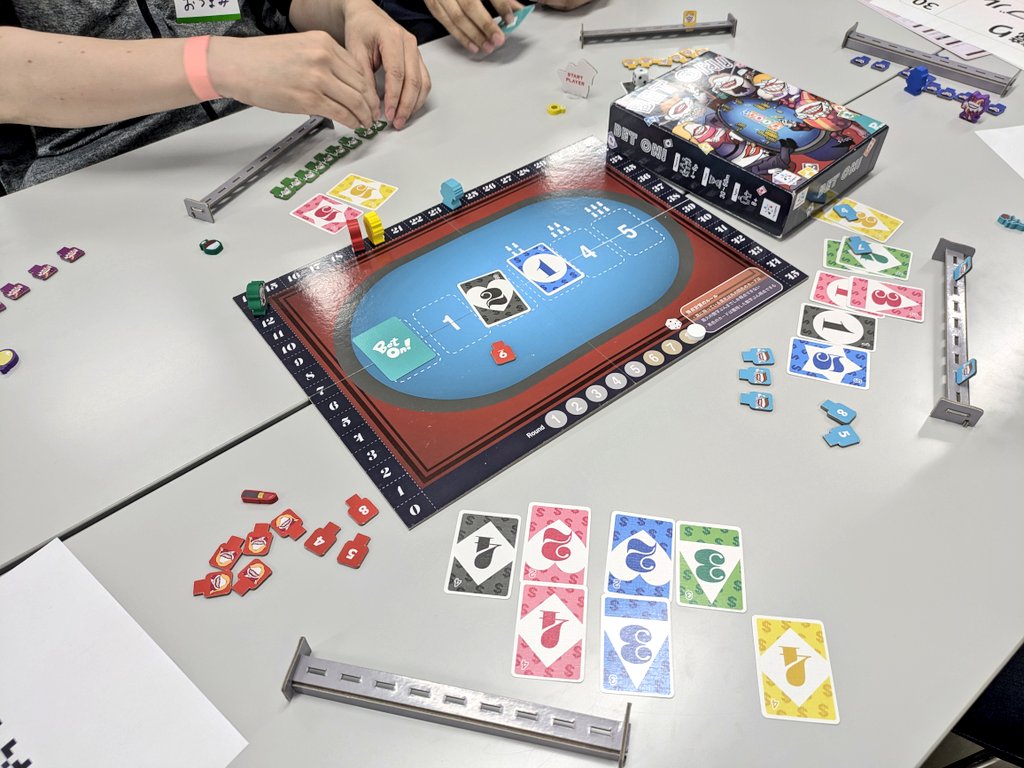 フォアシュピ土曜参加
たくさん試遊できた！

⚾️Diceball
🤝したいしたいばぁ
🪐うそつきジャッジ
🐟️群青グラデーション
🎤なろう！ブイチューバー
🎂はなうたバースデー　
🔍️探偵と怪盗
🪙BET ON！
🎢あっちこっちコースター

どれも面白かったし、どれも欲しい！