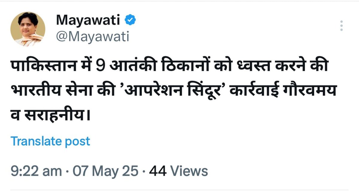 Tweet media one