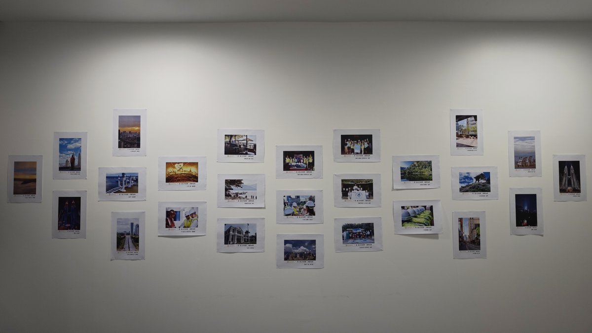 CscecM's tweet image. 📷 CSCEM held a youth photo and video display at the office, with 50+ submissions capturing project work, daily life in Malaysia, and team spirit. The showcase brought fresh energy and creativity to our workplace. #CorporateCulture #CSCECactivity