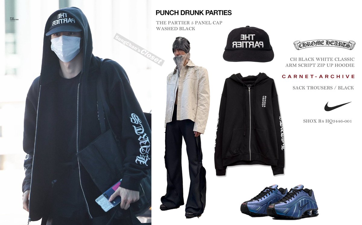 250507 SUNGCHAN at ICN Airport 📷 tinyConfection cap: Punch Drunk