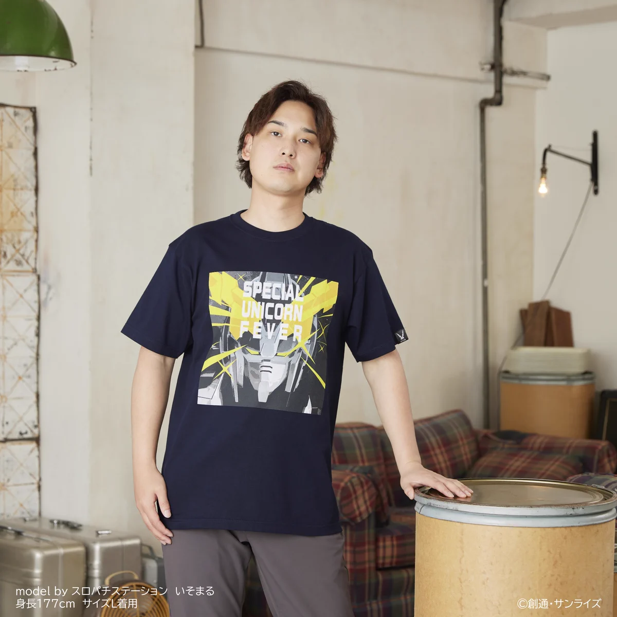 A-on STORE(エーオンストア)【バンダイナムコフィルムワークス公式