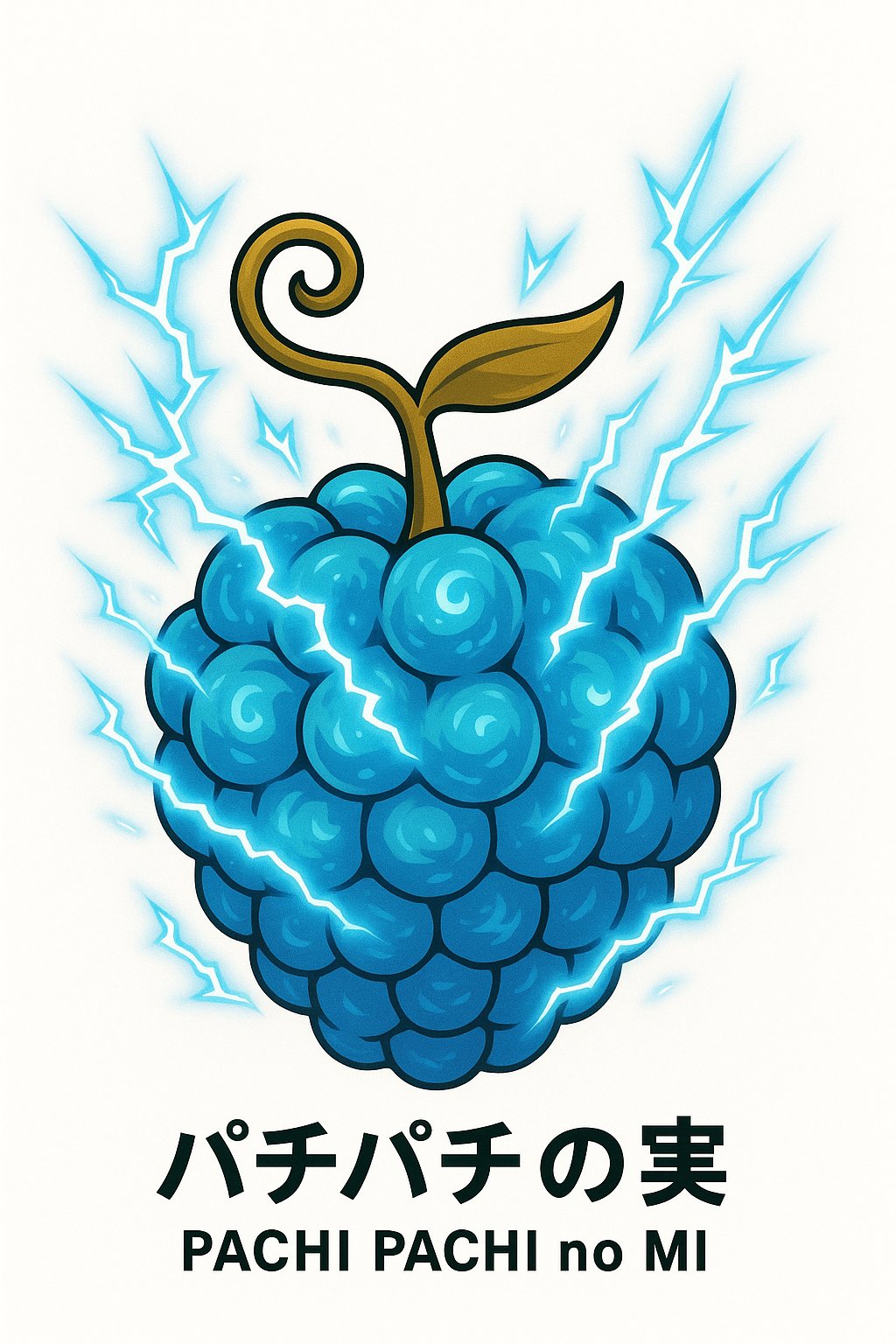 【神代】TENtoTEN 悪魔の実シリーズ ニクニクの実 神代】TENtoTEN 悪魔の実シリーズ ニクニクの実