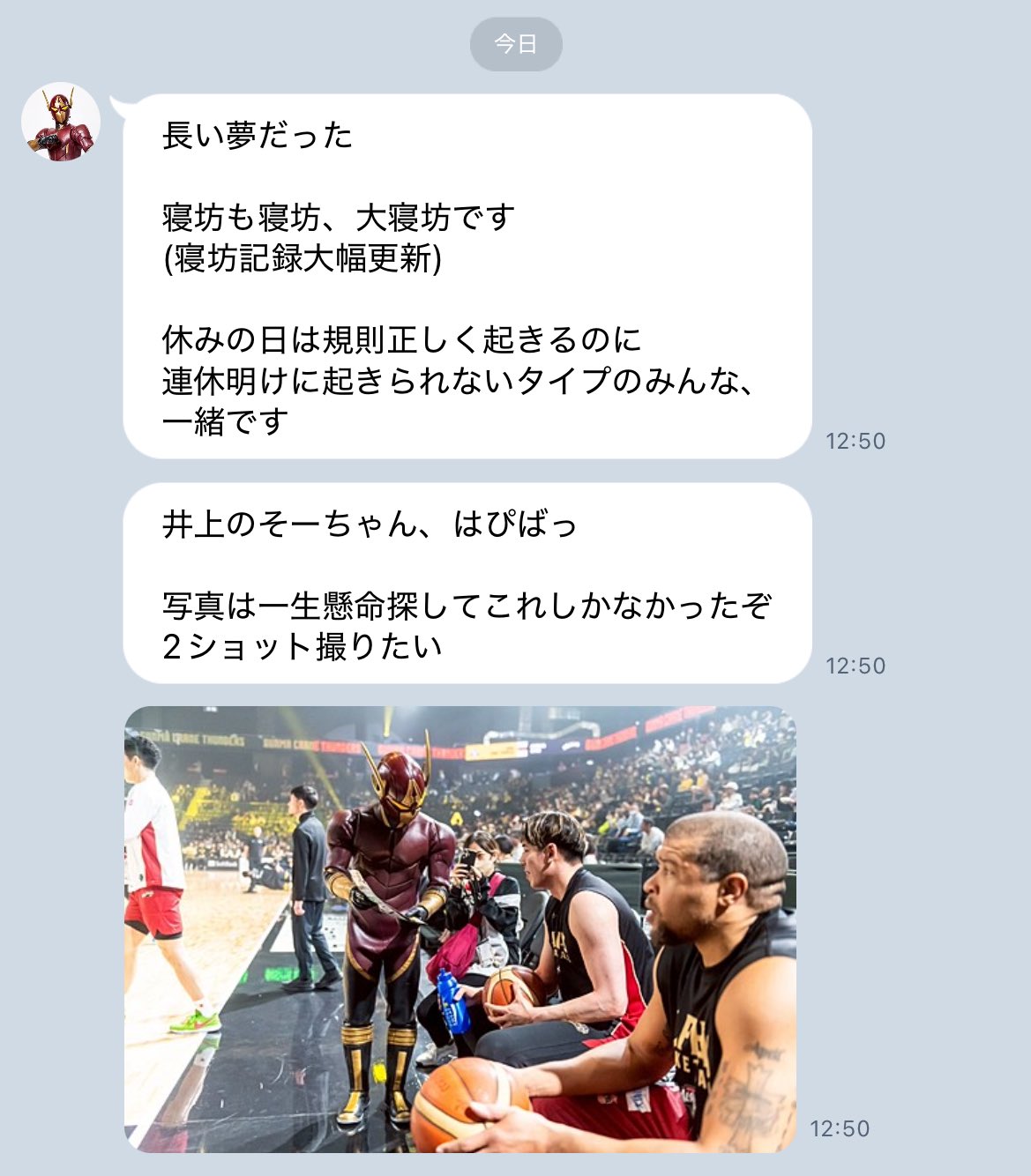 連絡用(๑°꒵°๑)・*♡ Fiv (@liddewme) • Threads, Say more