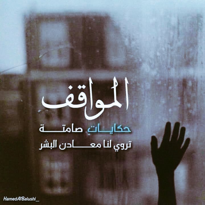 حسابات فرز نشطة 

🐣@ar__afz🐣
🐣@h_arz1🐣
🐣@frz_1j🐣
🐣@a__rli1🐣

🔥🔥

<a href="/a_aref81/">أحمد عاآرف 🇪🇬</a>
<a href="/ar__1f/">آلَمِــتــــرآس ١ 🦸‍♂️</a> 
<a href="/arafzx/">احمد عارف ♪ _ ♤</a> 
@jij_l1 
<a href="/frzfahd/">آبــو عآرف ͜ ♭</a> 
<a href="/frzalfahd/">וܒߺܩߺݏࡉ 𐭦ߺו𐬠ܦ࠭ߺ ♨️ ب ؏ ٨٦٠</a> 
<a href="/3in_hdb/">ۛ ּ؏ــﯧْۧـنۨ ۛ ּۄهدب 💝🕊💝</a> 
<a href="/frz_fahd2/">⁹⁷² •• 𝕬𝖍𝖒𝖊𝖉 3𝖆𝖗𝖊𝖋</a> 

❉ دٍروٌبًڪ͜مً تٌـوٌآفُـيِّقُ✈️🔥