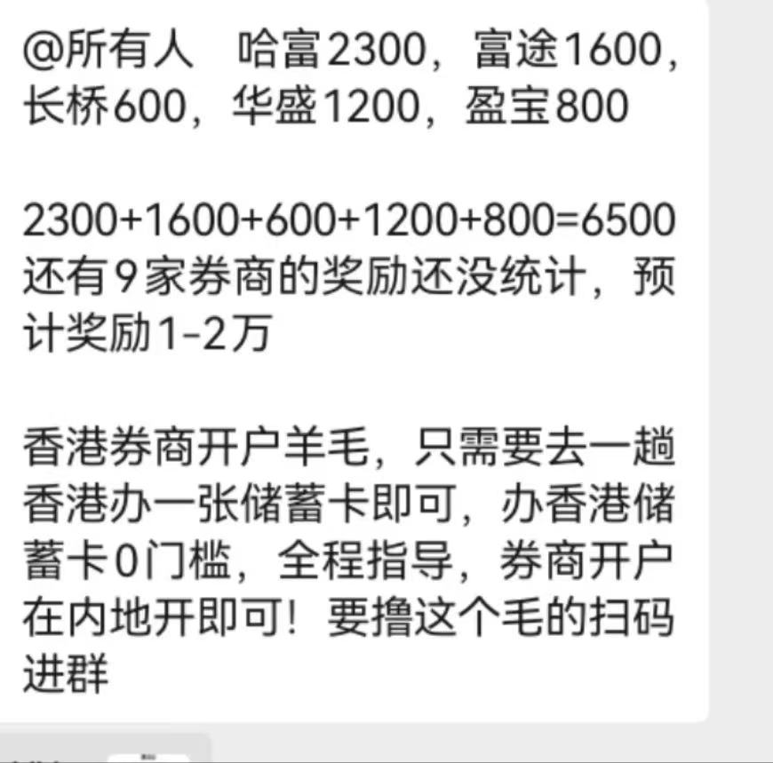 0x政 tweet media