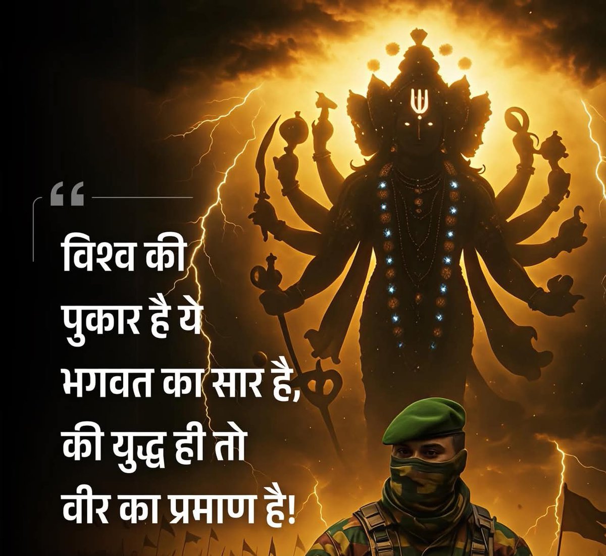 iamdeepak_jat's tweet photo. @LionsOfZion_ORG https://t.co/Rkjya1Yl9h