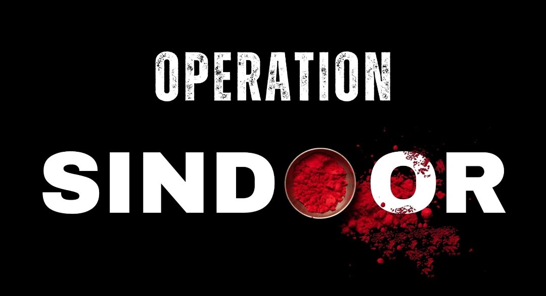 एक सिंदूर की कीमत तुम क्या जानो रमेश बाबू #PulwamaAttack  #PahalgamTerroristAttack