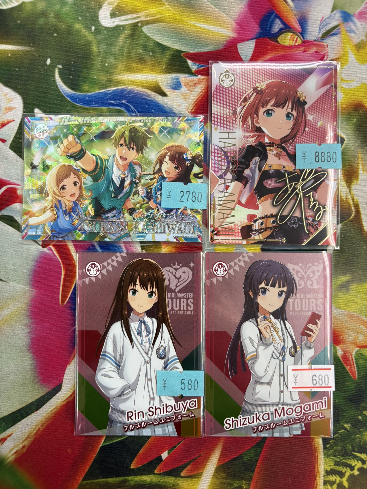 アイドルマスターツアーズツアマス天道輝 SSR パラレルなど8枚セット