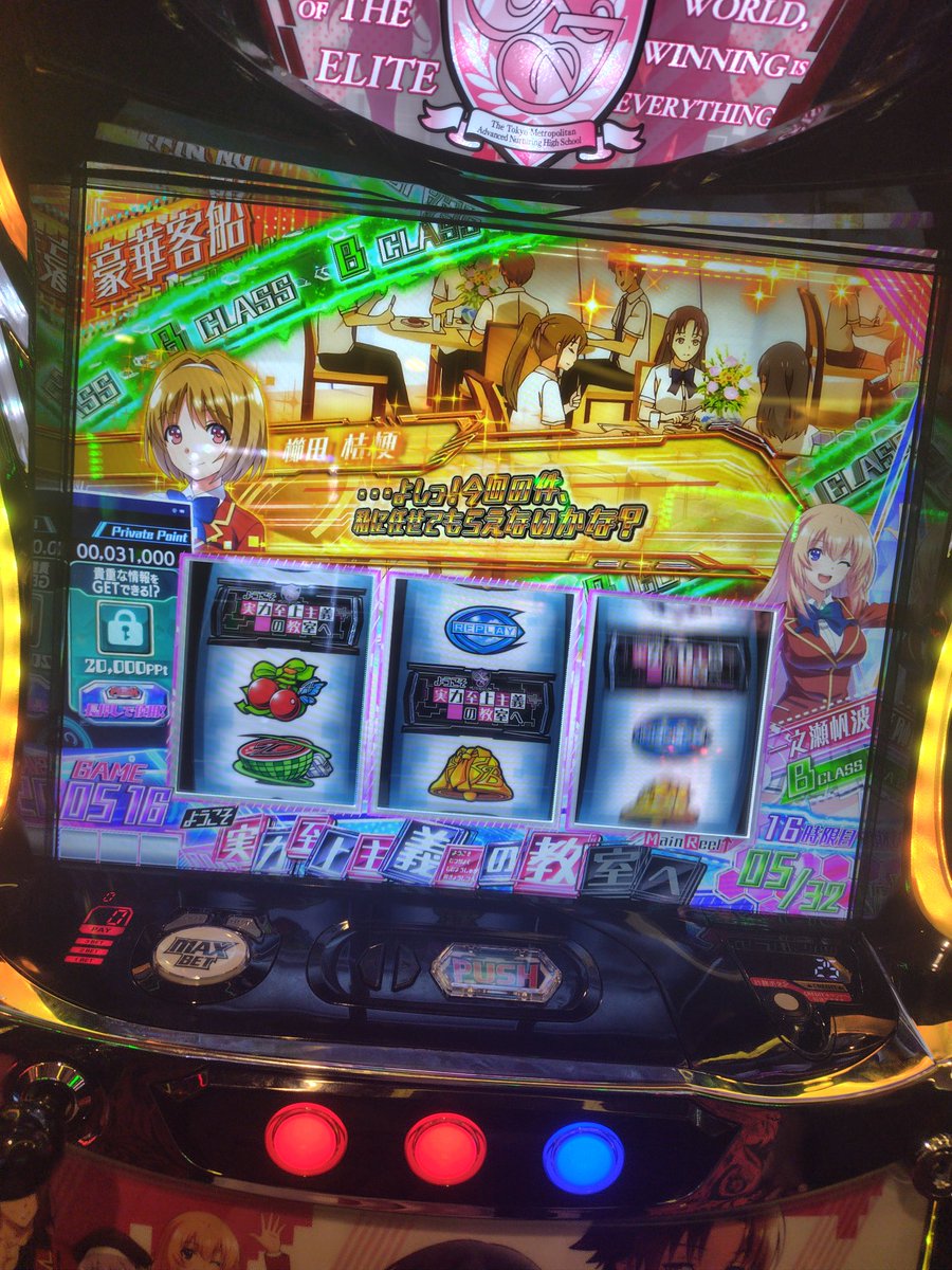 りんごあめ tweet media