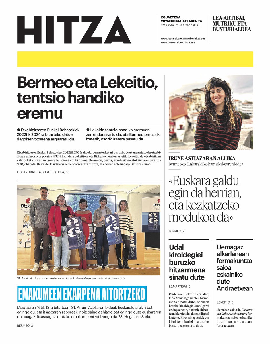 🗞GAURKO AZALA (eguaztena, maiatzak 7);
busturialdea.hitza.eus 👇

<a href="/Lekeitio_Udala/">Lekeitioko Udala</a> <a href="/UdalBarriak/">Ondarroako Udala</a> <a href="/MarkinaXemein/">Markina-Xemeingo Udala</a> <a href="/euskaraldia/">EUSKARALDIA</a> <a href="/BermeoTuna/">Bermeo Tuna World Capital</a> <a href="/uema_eus/">UEMA</a>