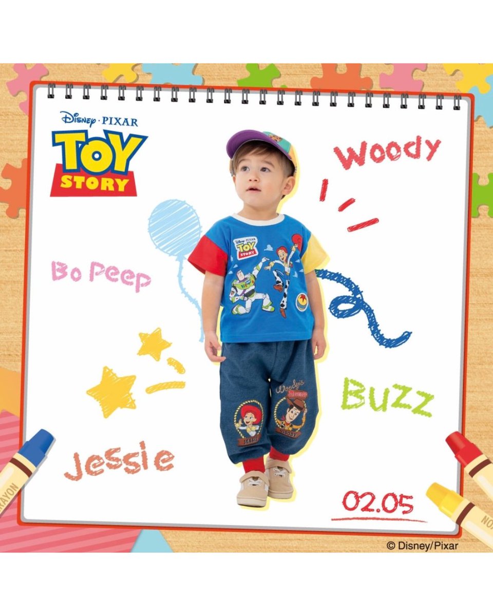 タイガアーサー for【バースデイ】

#タイガアーサー
#sugarandspicemodels 
#バースデイ
#シュガーアンドスパイスモデル 
#kidsmodel 
#kidsfashion 
#kids 
#子供服 
#キッズ 
#キッズファッション 
#キッズコーデ 
#outfitinspiration 
#outfitpost 
#outfitinspo 
#fashionmodel 
#fashionidea