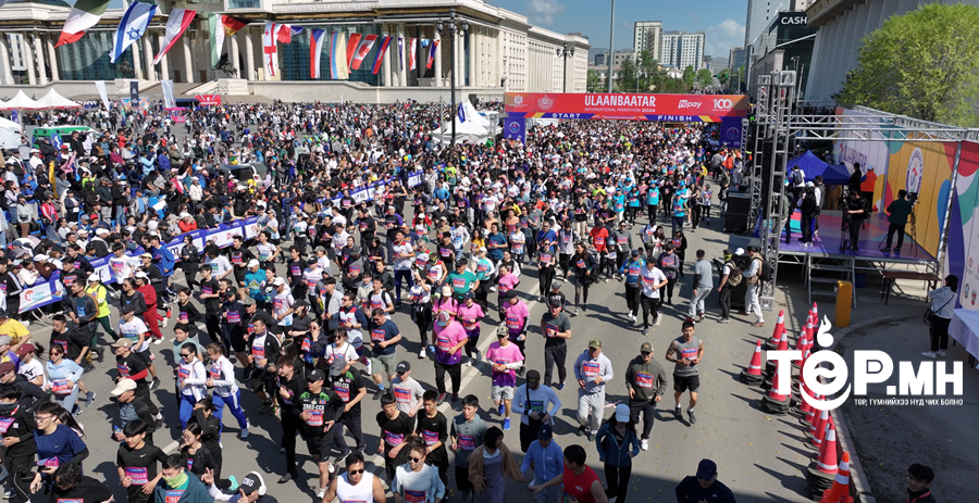 Марафонд гүйхдээ бие болон сэтгэлзүйгээ бэлдээрэй tur.mn/t/s/19343