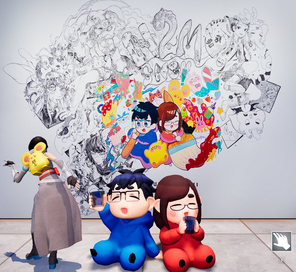 昨年末から公開されている、フォートナイト上で遊べる「なつめさんち