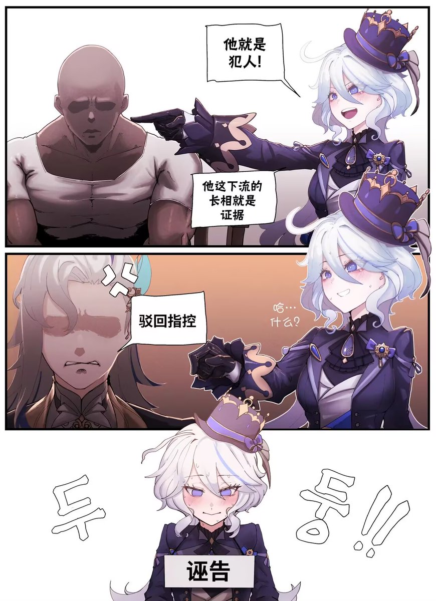 作品推荐