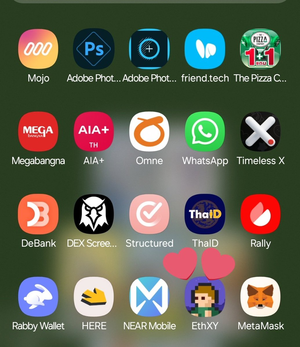 <a href="/ethxy/">EthXY</a>