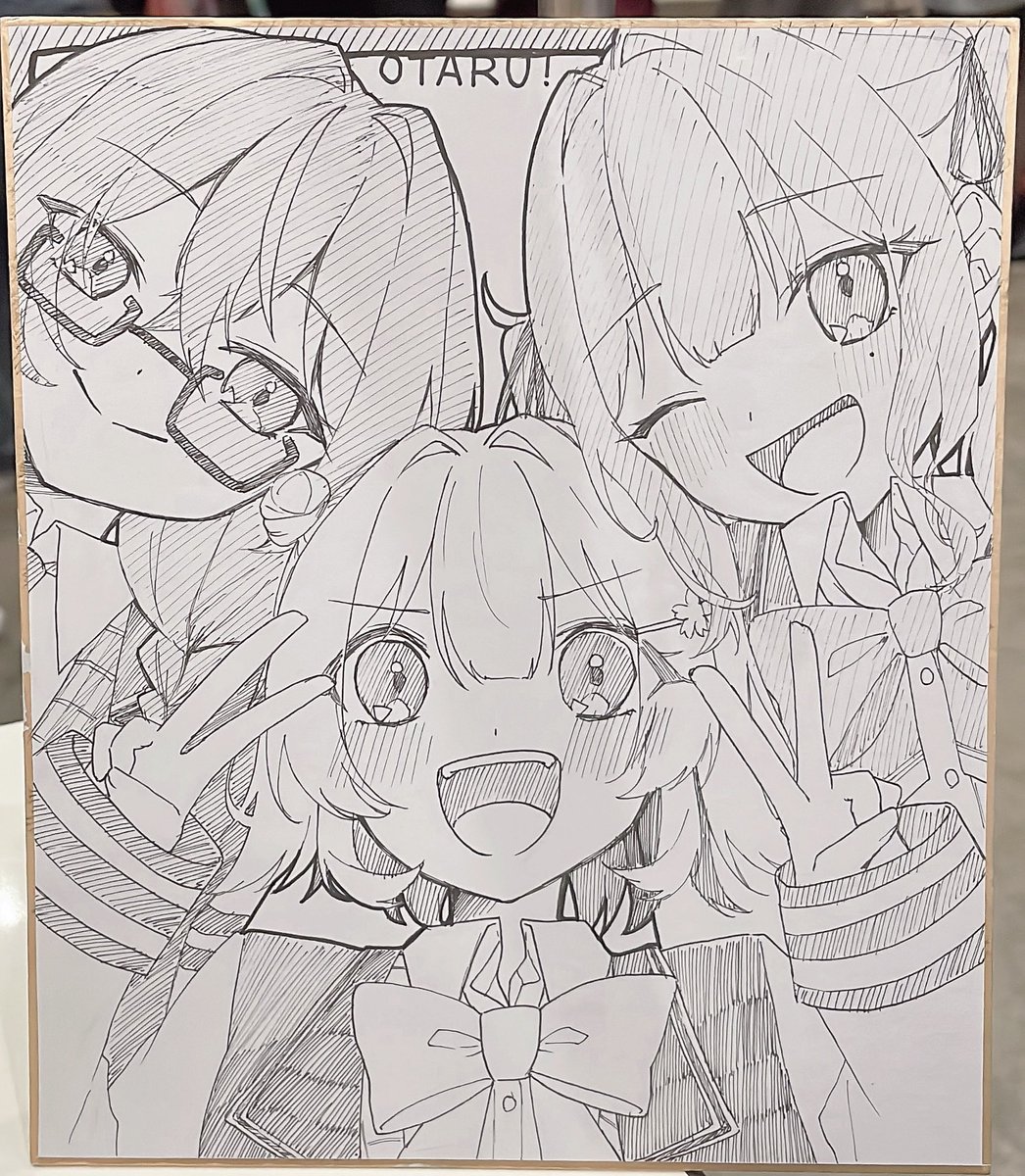 #六花ギャラリー #夏色花梨 #花隈千冬
昨日載せ忘れたやつ!超会議色紙🌸 