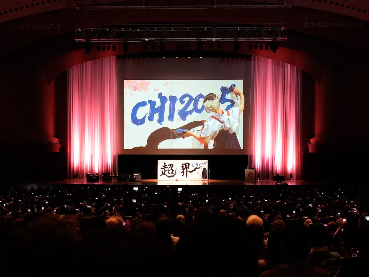 sketchlabkaist's tweet image. On Apr 28-May 1, Joon Hyub, Seung-Jun, and Siripon were in Yokohama, Japan, presenting two exciting LBWs on robot and car design at #CHI2025 🌸🤖🚗! See more: sketch.kaist.ac.kr/publications/2… sketch.kaist.ac.kr/publications/2…