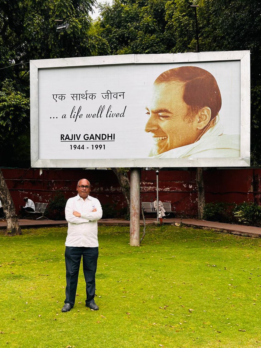 pradhum87157457's tweet photo. अखिल भारतीय कांग्रेस के मुख्यालय मे..05.05.2025. https://t.co/TS9QurYgdU