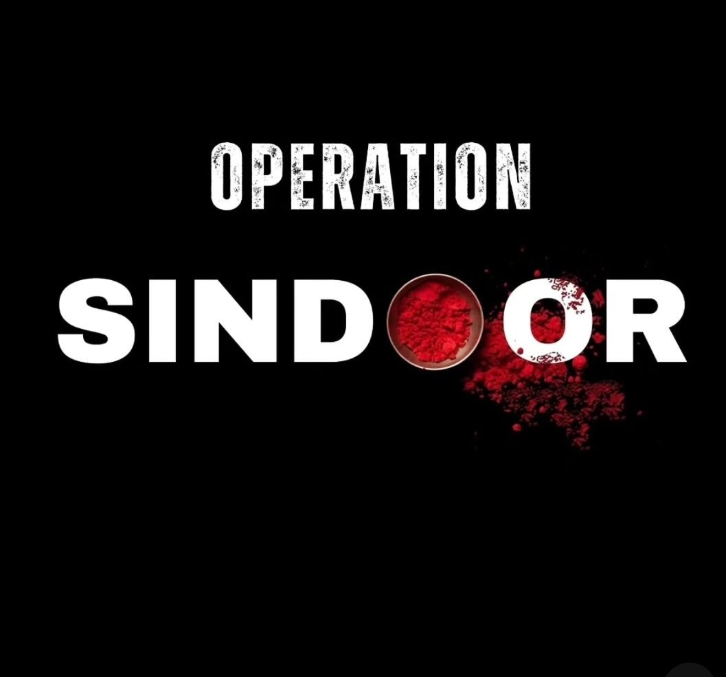 🇮🇳 #JaiHind 🇮🇳 
#OperationSindooor #IndianArmy #India