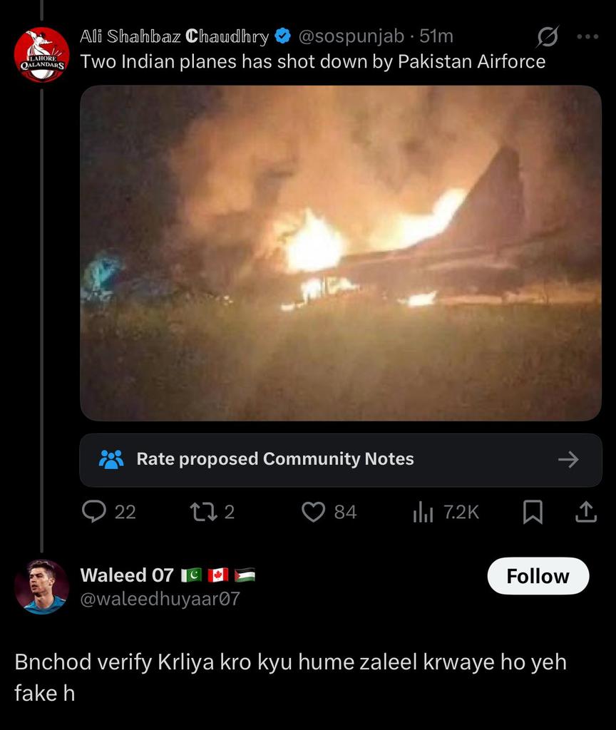 drharsh104's tweet photo. Peak Pakistan 🎁😂
#PahalgamTerroristAttack #OperationSindoor #airstrike #IndiaPakistanTensions #IndianArmy #MetGala #ChampionsLeague https://t.co/ik2n984a9G
